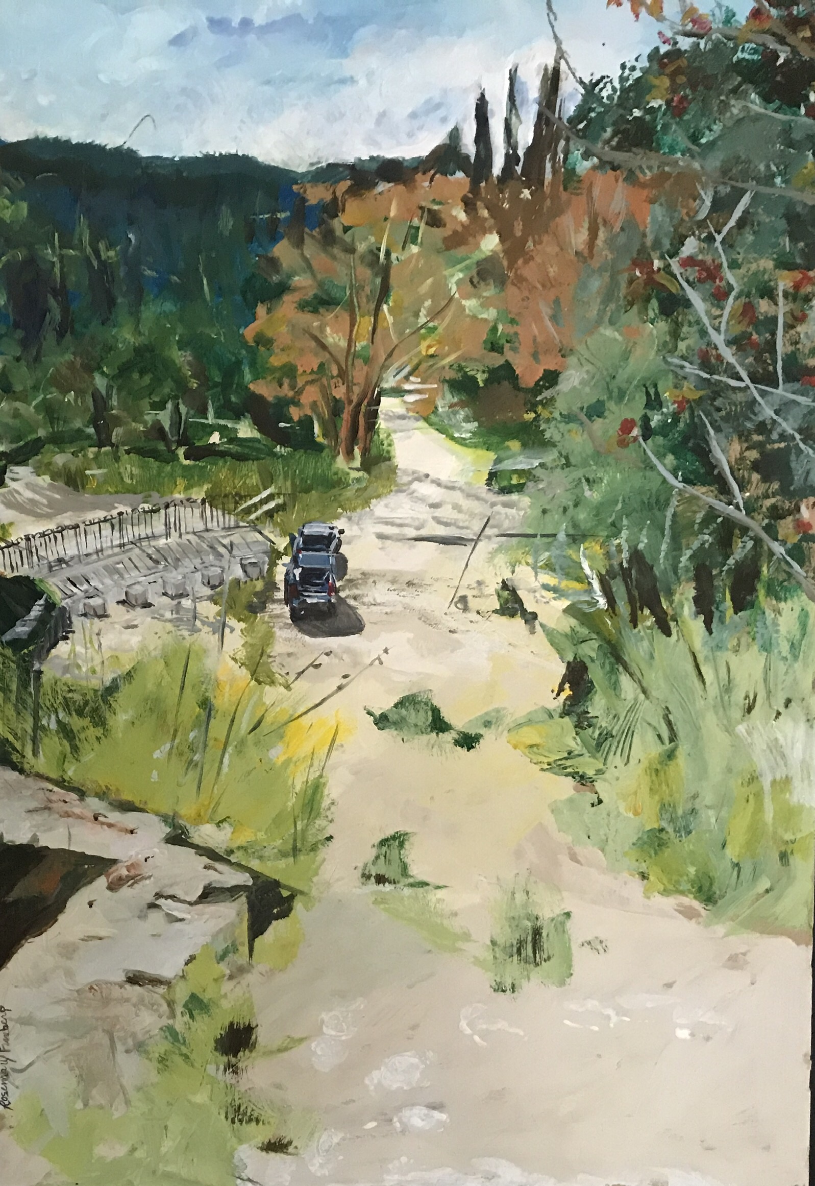 Pundak Ein Karem